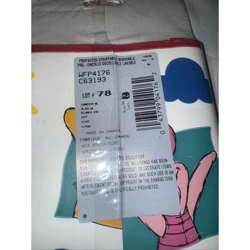 Winnie The Pooh Decorative Border 5 Yards Disney New Set Of 2‎
